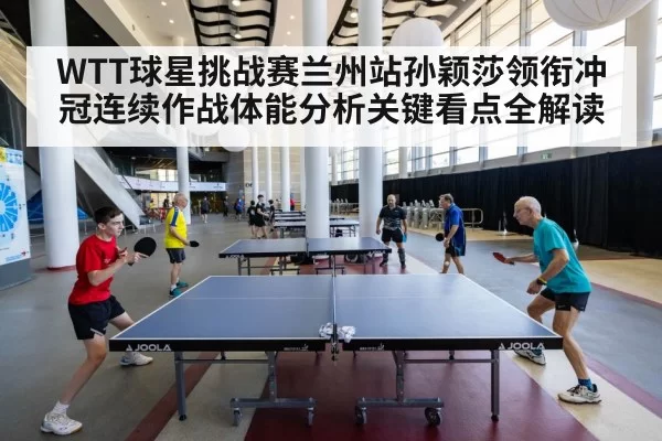 table tennis match action